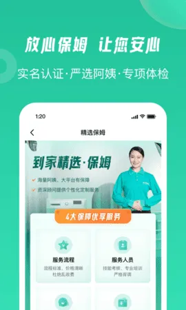 58����2025�ٷ�����