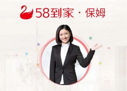 58����2025�ٷ�����