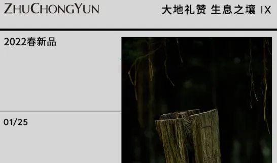 ���µ���(ʱ�д����ƽ̨)