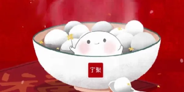 ����(��������ƽ̨)