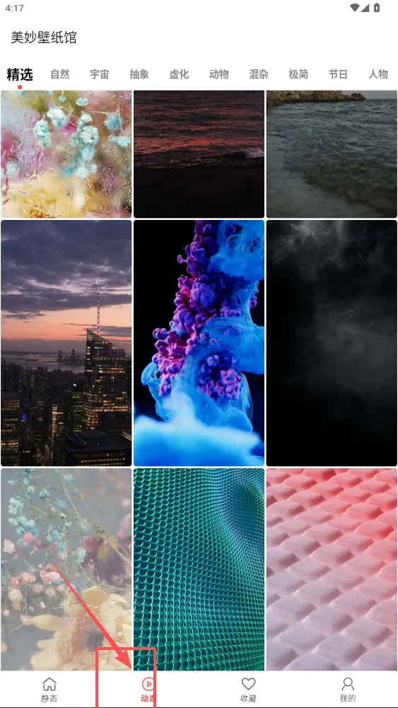 �����ֽ��(��ֽ��������)