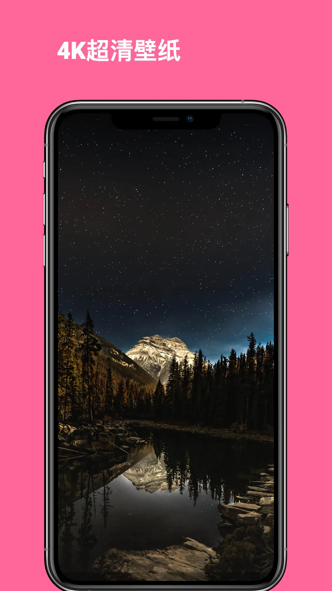 �����ֽ��(��ֽ��������)v1.3 ��Ѱ��ͼ