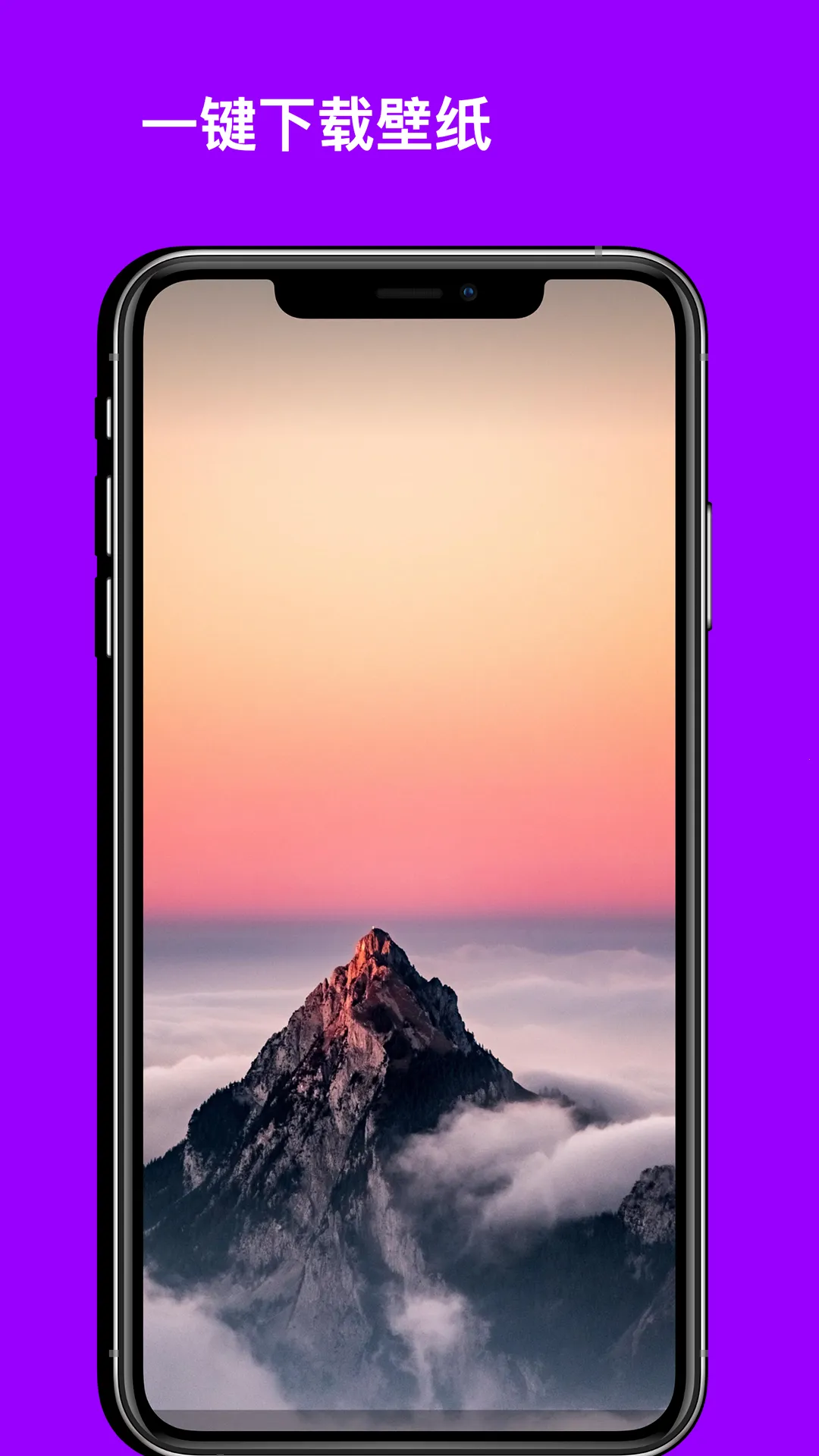 �����ֽ��(��ֽ��������)v1.3 ��Ѱ��ͼ