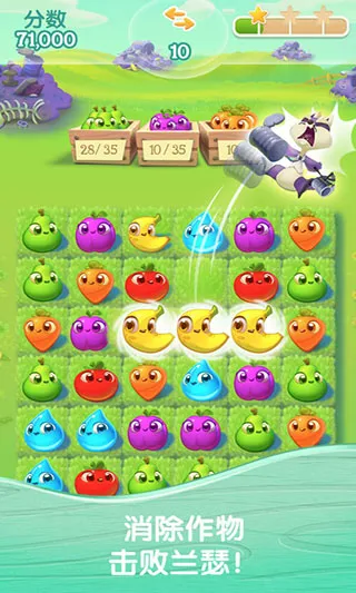 ũ���������������ֻ���v1.92.0 �ֻ����ͼ