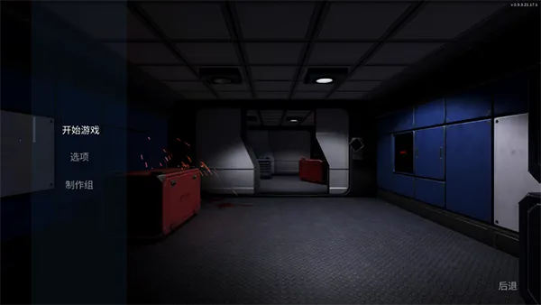 �ط�����X2025���°汾