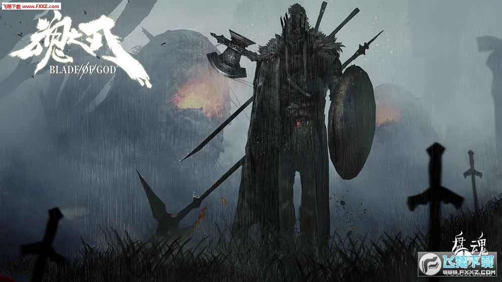 ��֮��2025�ٷ����°汾v1.0 ��׿���ͼ