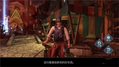 ��֮��2025�ٷ����°汾