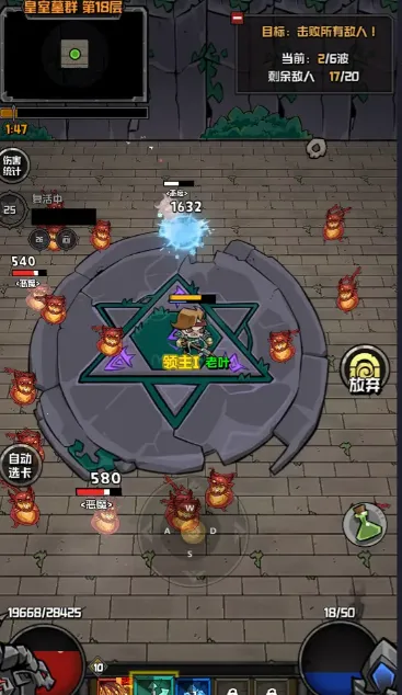 ����֮��(����ˢ��ð����)