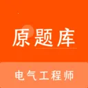 ��������ʦԭ���(�����������)v1.5.0 �ֻ���