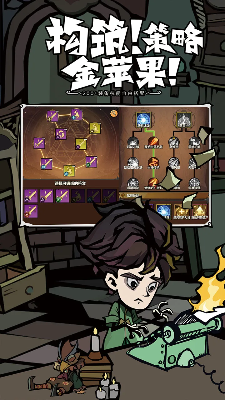 �޾�̽�ն�2025�ٷ����°汾v25.11.14 �ֻ����ͼ