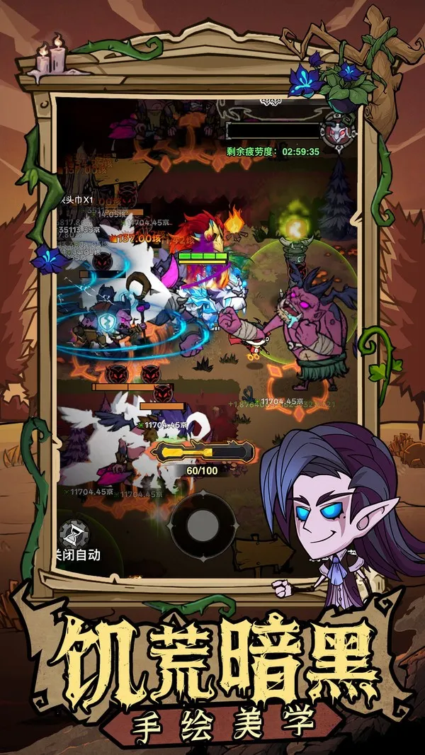 �޾�̽�ն�2025�ٷ����°汾v25.11.14 �ֻ����ͼ