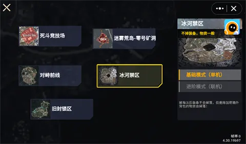 �޹���������Σ��2025�ٷ����°汾