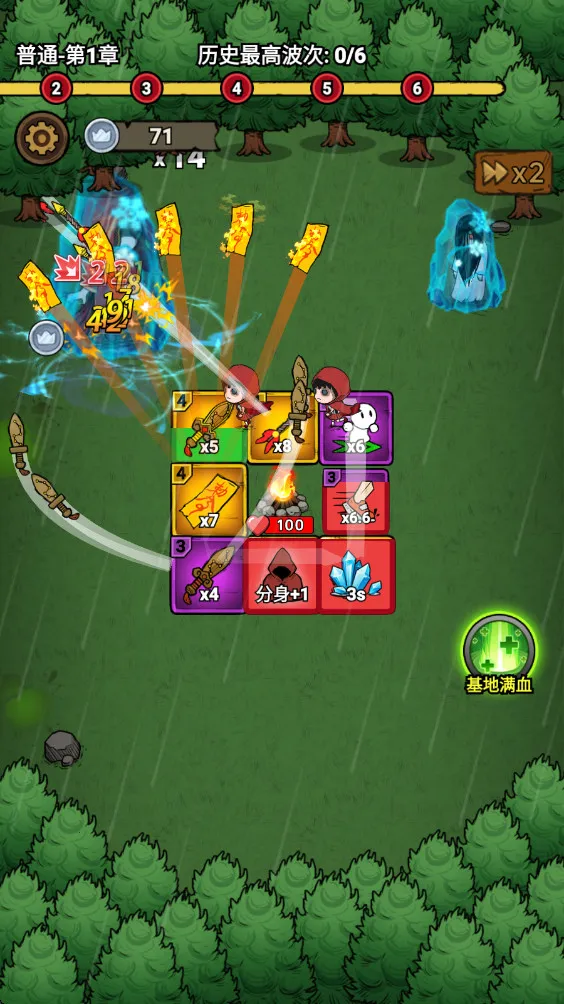 תת��ð��2025���ذ�װv1.0.0 �ٷ������ͼ