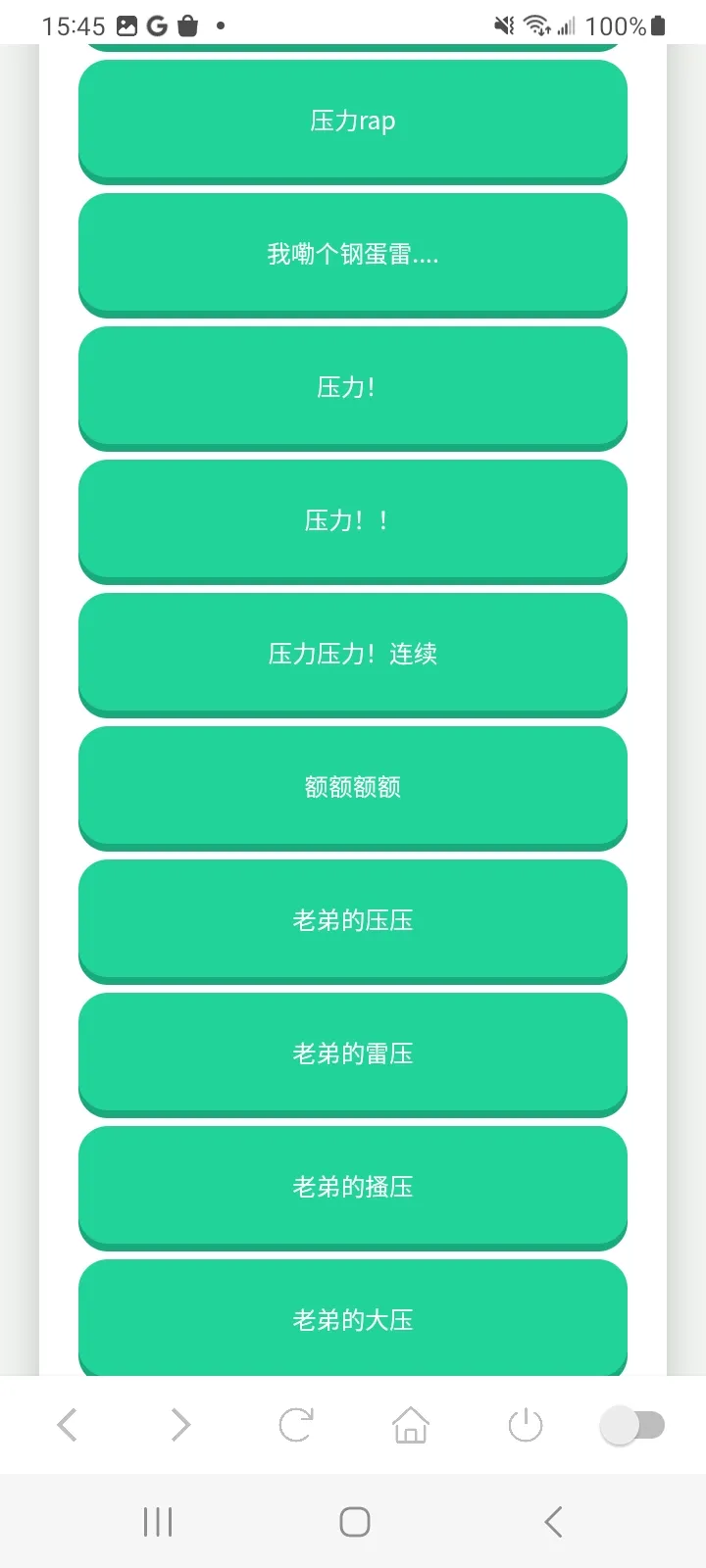 ������������(�������ֹ���)v1.0 ��Ѱ��ͼ