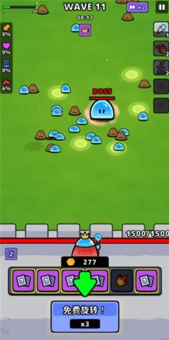 תת����(�������������Ϸ)v2.45.0 �ٷ������ͼ