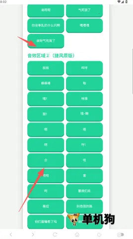 �ݷ�������2025���ذ�װ