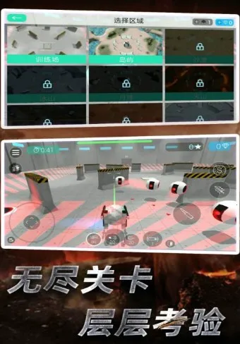 �Ǽ��ػ��������ֻ���