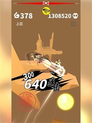 ����(���߿�ɱ��Ϸ)v5.33 ��Ѱ��ͼ