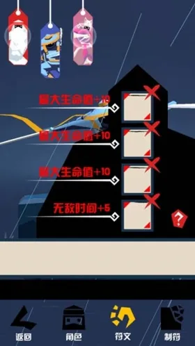 ����(���߿�ɱ��Ϸ)