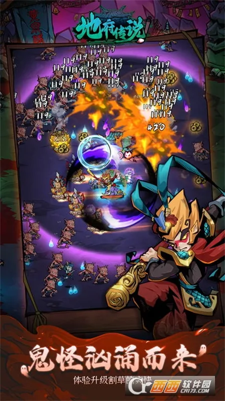 �ظ���˵(�ظ�ð����Ϸ)