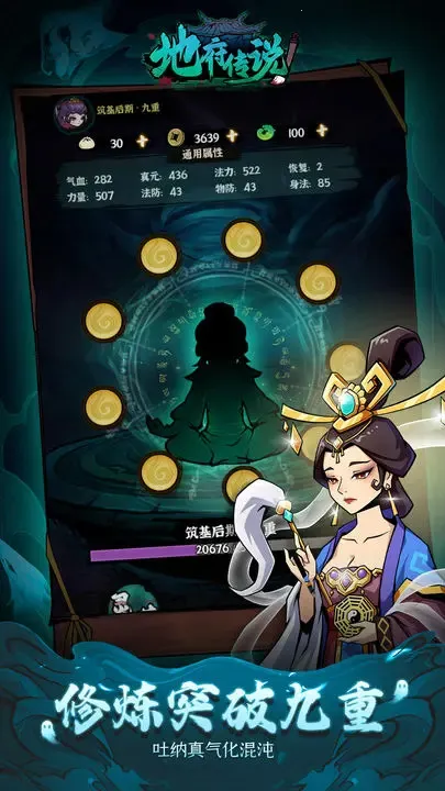 �ظ���˵(�ظ�ð����Ϸ)v1.0.5 �ٷ������ͼ