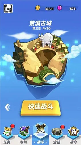 ��Ұ��ʬ����ɱ(��ʬ�����Ϸ)v1.3 ��Ѱ��ͼ