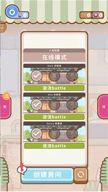 ��צ���Ҷ������ֻ���v1.15.2 �ֻ����ͼ