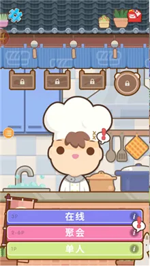 ��צ���Ҷ������ֻ���v1.15.2 �ֻ����ͼ