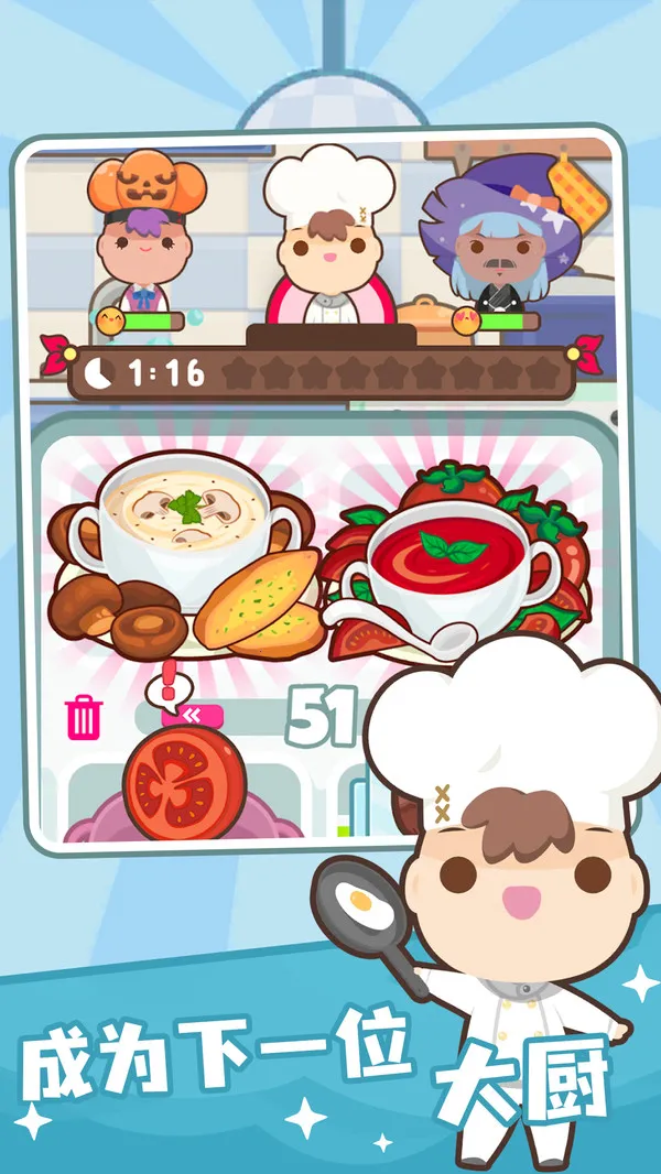 ��צ���Ҷ������ֻ���v1.15.2 �ֻ����ͼ