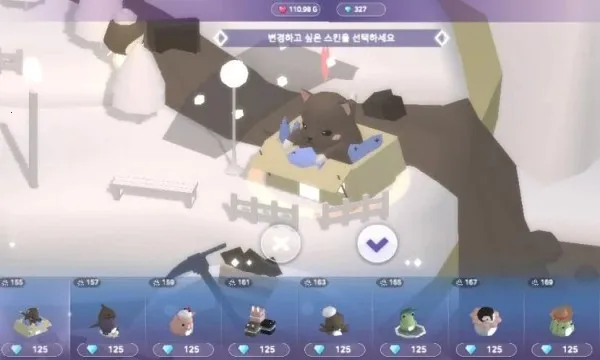 �����(ģ�⽨����Ϸ)