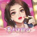 ��������ս(Ů�Ի�װ��Ϸ)v1.6.2 ��Ѱ�