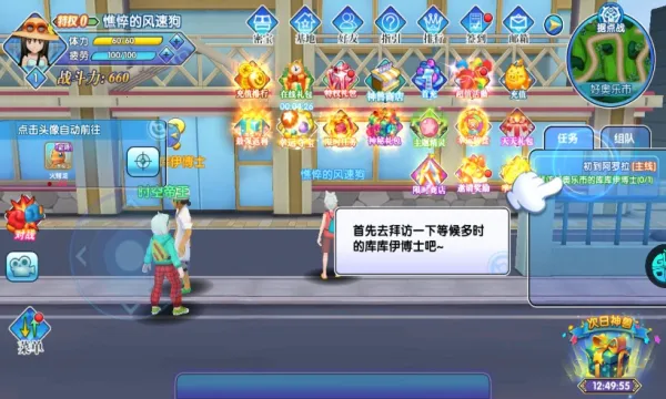 �ڴ�����(������������Ϸ)v4.9.0 �ٷ������ͼ