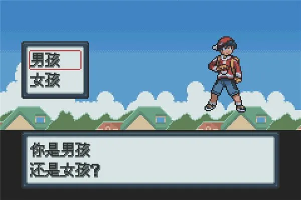 口袋妖怪白金光(口袋妖怪养成游戏) 口袋妖怪白金光(口袋妖怪养成游戏)