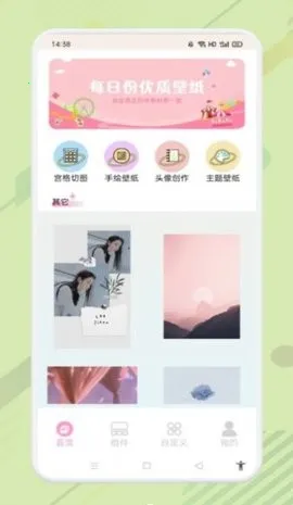 ���ʱ�ֽ2025���ذ�װv1.0.0 �ֻ����ͼ