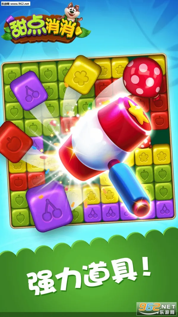 �������(��װ������Ϸ)v1.9.28.407.404.0109 �ֻ����ͼ