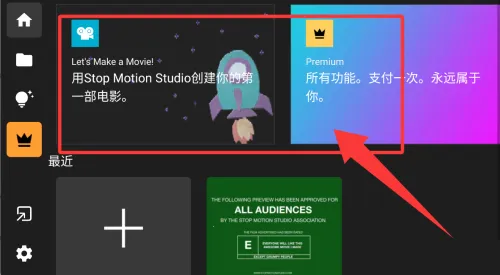 ���񶯻�������2025�ٷ����°汾