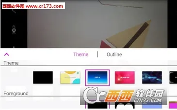 ���񶯻�������2025�ٷ����°汾v25.08.8578 �ٷ������ͼ