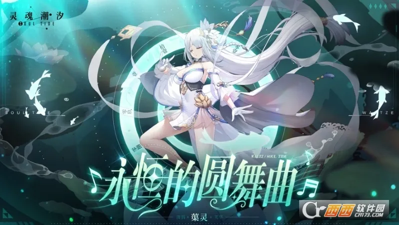 ��곱ϫ2025���ذ�װv0.49.0 �ٷ������ͼ