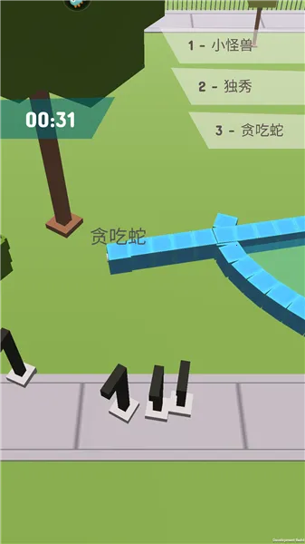 贪吃蛇的冒险旅行(休闲吞噬手游) 贪吃蛇的冒险旅行(休闲吞噬手游)