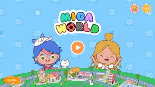 米加小镇世界模拟器