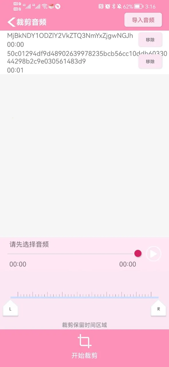 �ü�����Ƶ2025�ٷ�����v4.8.1 ��׿���ͼ