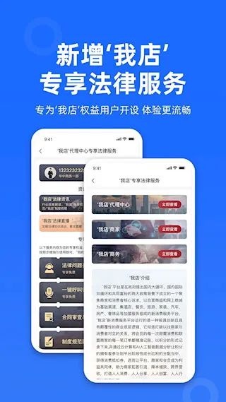 ������2025���°汾