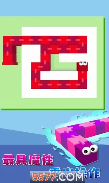 ̰�����Թ�(���н�����Ϸ)v1.0.1 �ٷ������ͼ