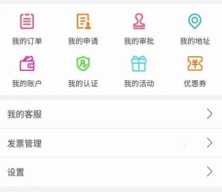 ³e��(�⳵����ƽ̨)