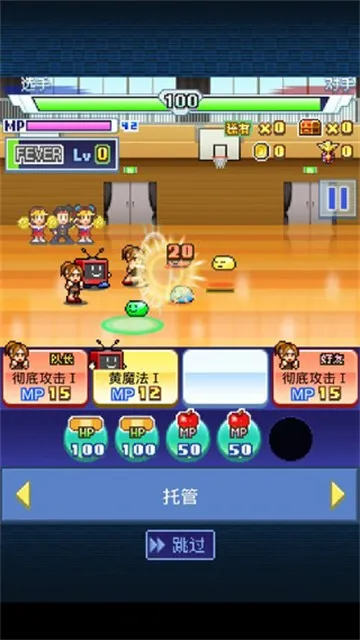 ���޷�ѧ����(У԰����Ϸ)v1.1.1 ��׿���ͼ