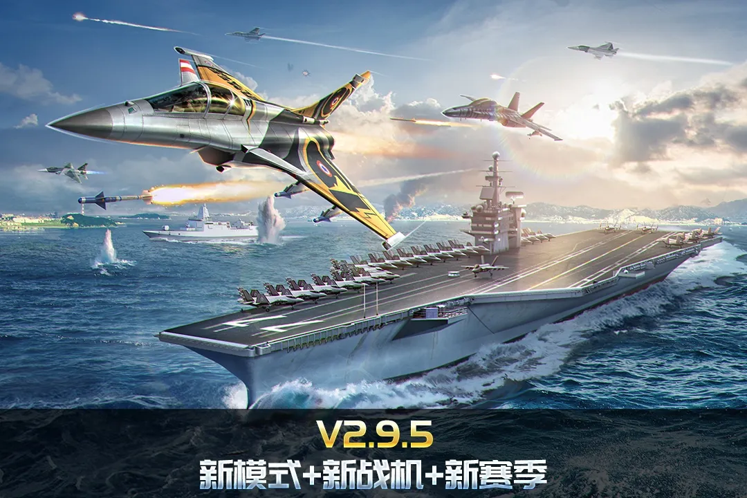 ��ս����(ս������ս��Ϸ)v3.0.0 ��Ѱ��ͼ