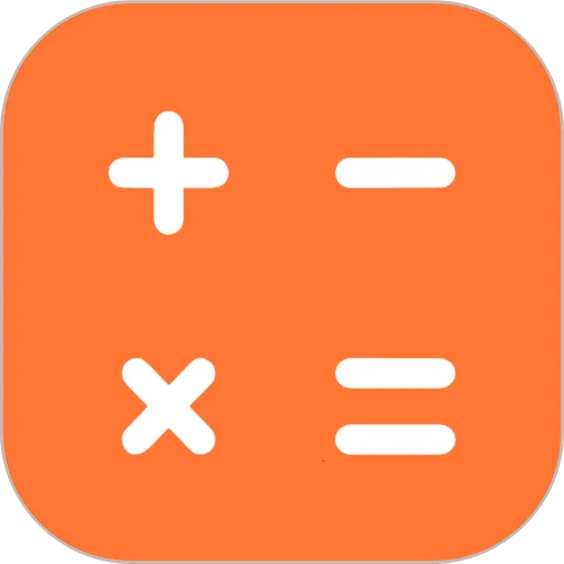 ���ܼ�����(�๦�ܼ��㹤��)v5.1012.56 ��׿��