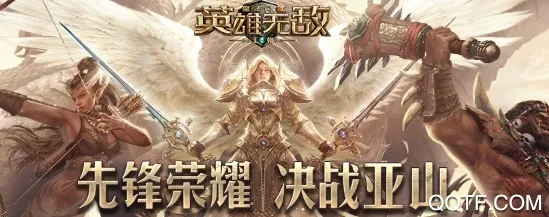 ħ����֮Ӣ���޵�����(Ӣ���޵в�������)