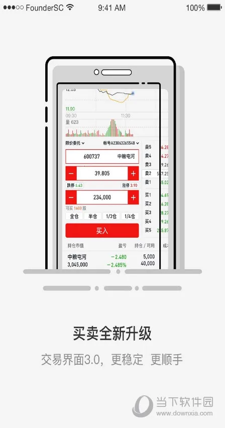 小方2025下载安装 小方2025下载安装