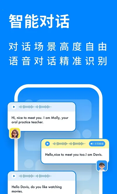 ��������2025�ٷ����°汾v1.9.6 �ٷ������ͼ